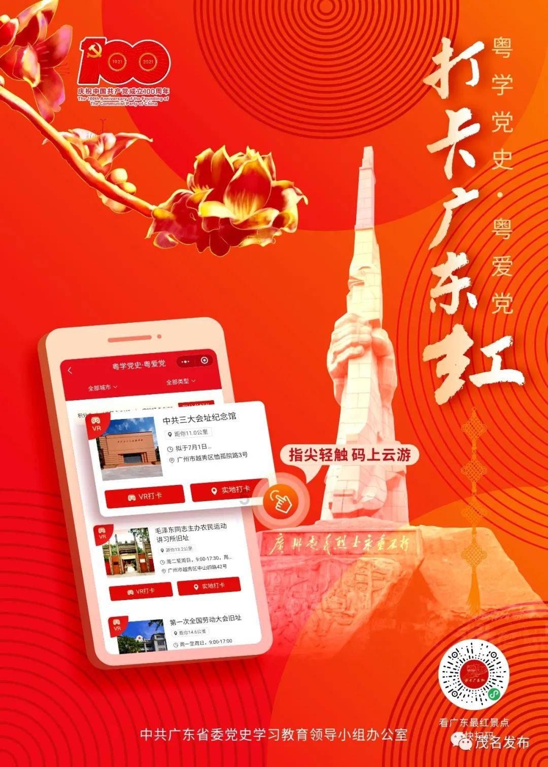 生化危机5