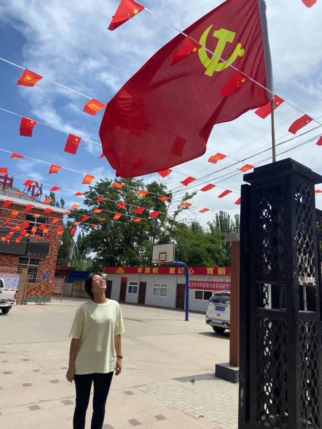 甜美小邮差